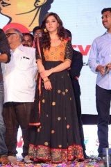 Pantham Audio Release Function